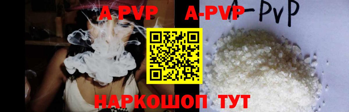 Мефедрон   Арзамас  Вход с VPN  Экстази  Марихуана  ГАШ  МЕТ  Кокаин 