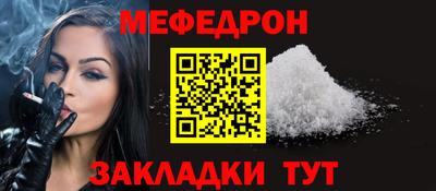 экстази Кандалакша