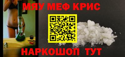 mdma Кинель