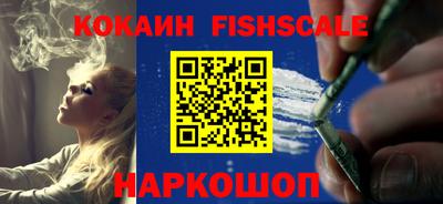 прущая мука Камышлов