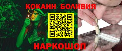 прущая мука Камышлов