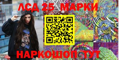 экстази Кандалакша