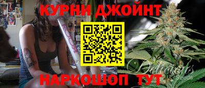 экстази Кандалакша