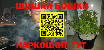 прущая мука Камышлов
