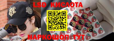 шишки Канаш