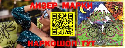 прущая мука Камышлов