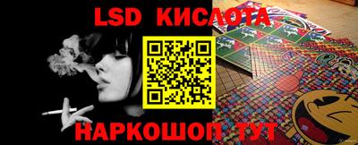 прущая мука Камышлов