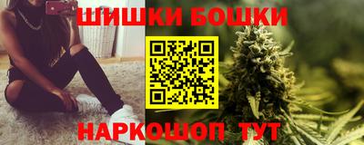 прущая мука Камышлов