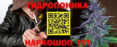 экстази Кандалакша