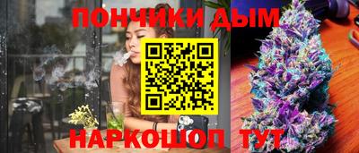 прущая мука Камышлов