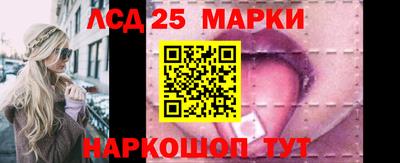 прущая мука Камышлов