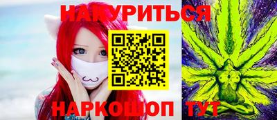 шишки Канаш