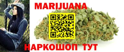 прущая мука Камышлов