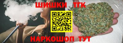 экстази Кандалакша