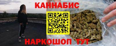 прущая мука Камышлов