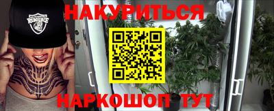 прущая мука Камышлов