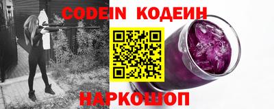 mdma Кинель