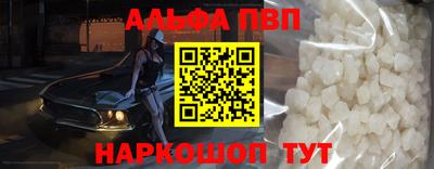 мдма Кингисепп