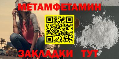 шишки Канаш