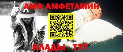 шишки Канаш