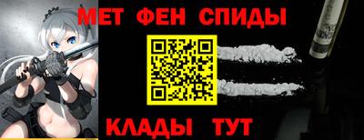 прущая мука Камышлов