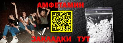 шишки Канаш