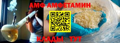 экстази Кандалакша