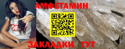 экстази Кандалакша