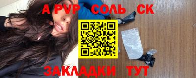 прущие грибы Кимры