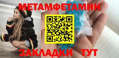 шишки Канаш