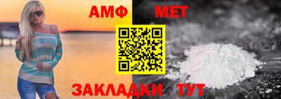экстази Кандалакша