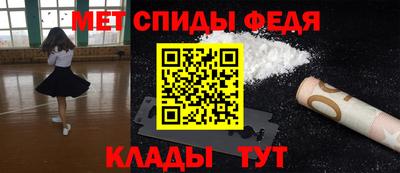 шишки Канаш