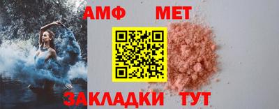 шишки Канаш