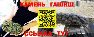 экстази Кандалакша