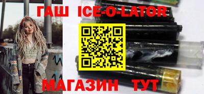 прущая мука Камышлов
