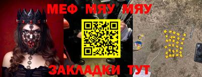 шишки Канаш