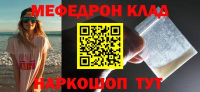 экстази Кандалакша